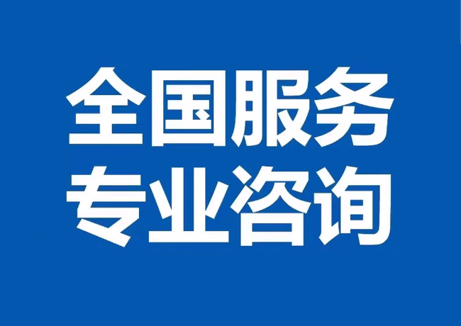 舒城封存公积金代提