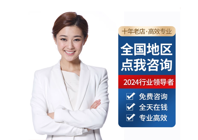舒城离职公积金代提