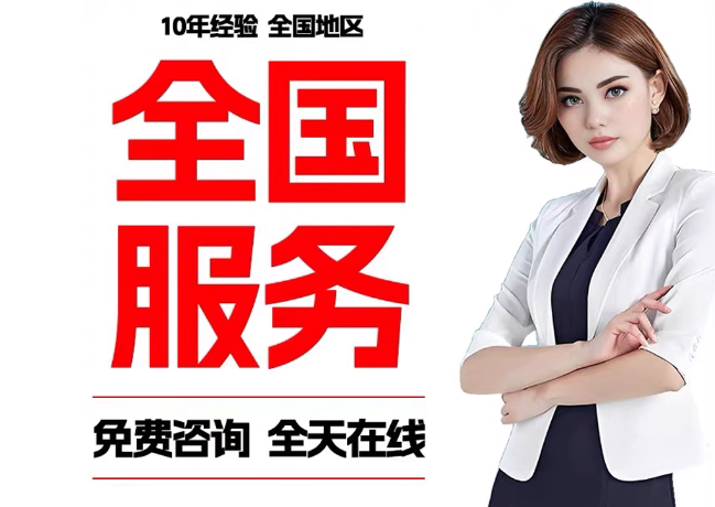 舒城在职公积金代提